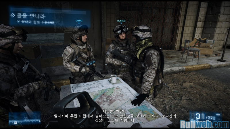 Illustration for article titled Here's What Battlefield 3 Looks Like On the Xbox 360